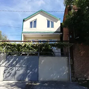 View House Тбилиси